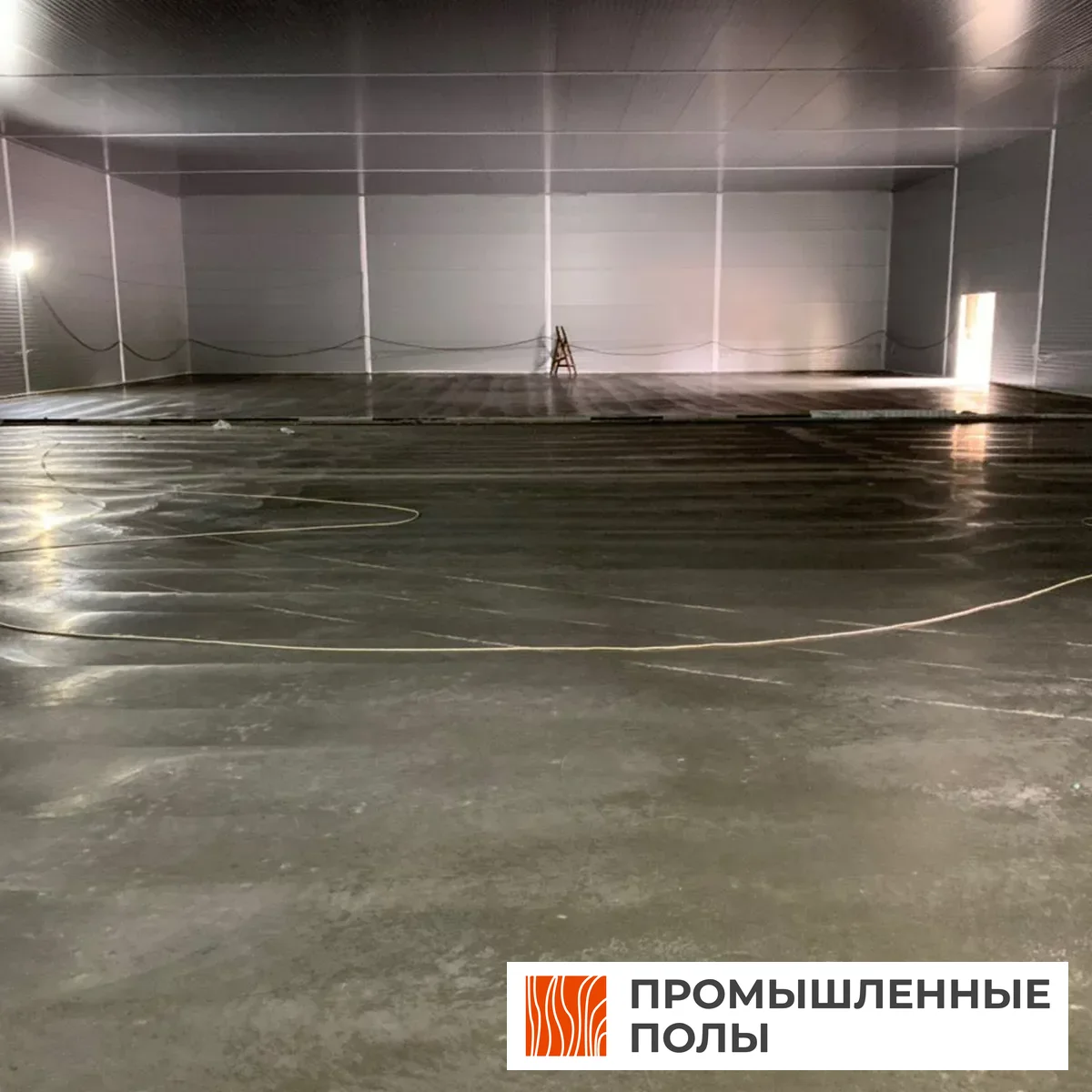 Заливка промышленных бетонных полов