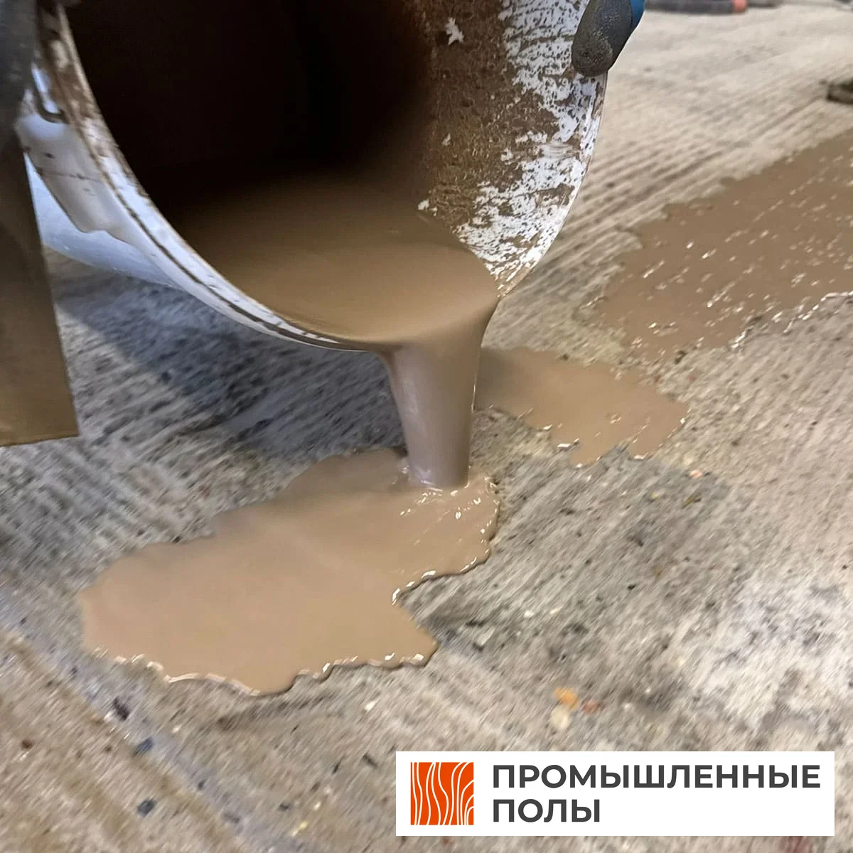 Ремонт и восстановление полов